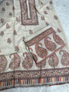 Weaved Pashmina Kaani - Suit