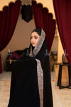 الأناقة المطرزة الأنيقة - أحمر