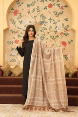 عمل ظل أنيق تاركاشي زاري بوردر تشادر