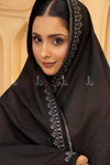 أسلوب Applique Beauty - بني غامق