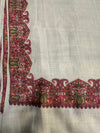 Nazuk Kinari Machine Border - Shawl