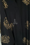 Sophisticated Premium Nida Gulaab Abaya