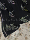 Flamingo Love Jaal Chiffon - Chaddar