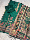 Cages Pattern Weaved silk Kaani - Suit