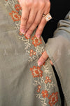 أسلوب Applique Beauty - بني غامق