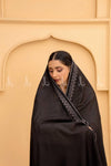 أسلوب Applique Beauty - بني غامق