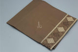 The Star Applique Beauty - Brown