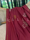 Multi Stamped Stone Lawn - Chaddar