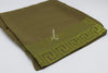 G Spray Boundary Chiffon - Shawl