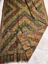 Pyramids Pattern Reversible Kaani - Shawl